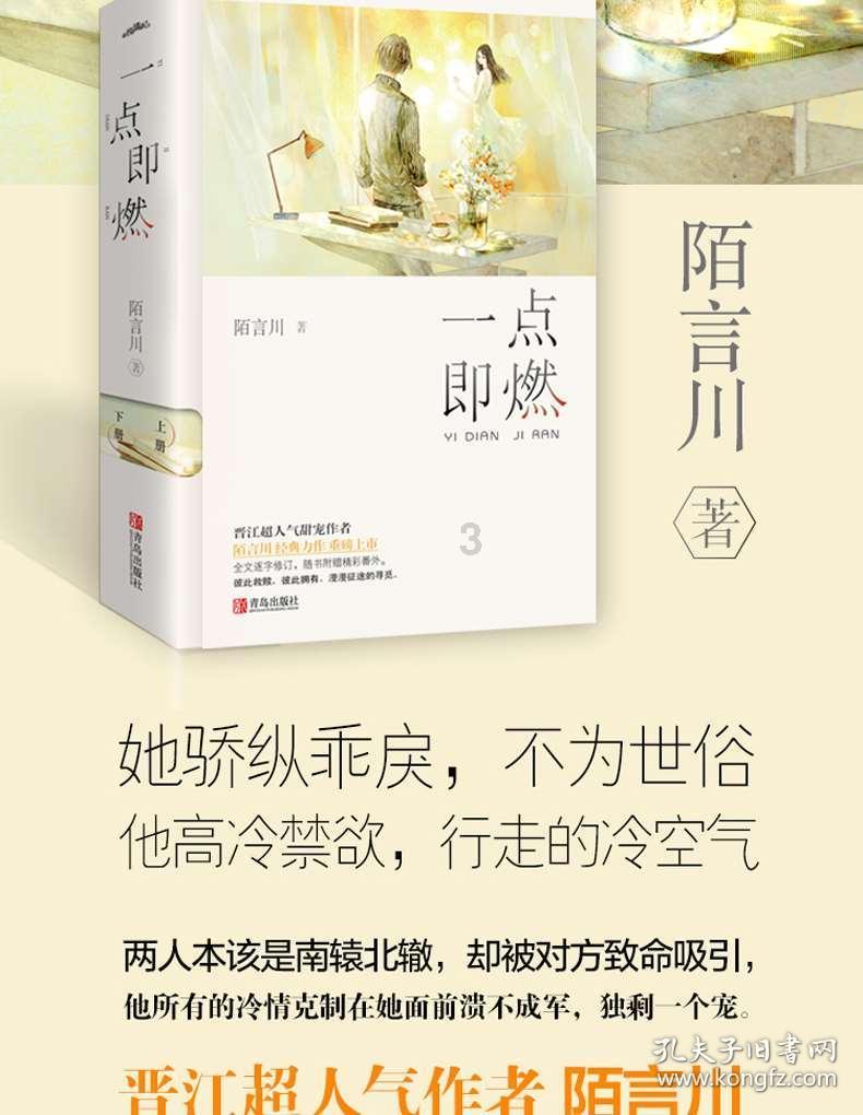 2023上半年评分“最高”的10部国产剧，榜首毫无争议